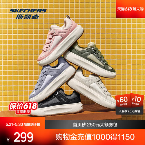 AIR-COOLED MEMORY FOAM鞋垫，轻质缓震