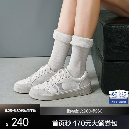 合成革鞋面，耐磨耐用；橡胶大底，提供良