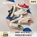 Moon帆布鞋 百搭小白鞋 女休闲鞋 Skechers斯凯奇New 饼干鞋 百搭板鞋