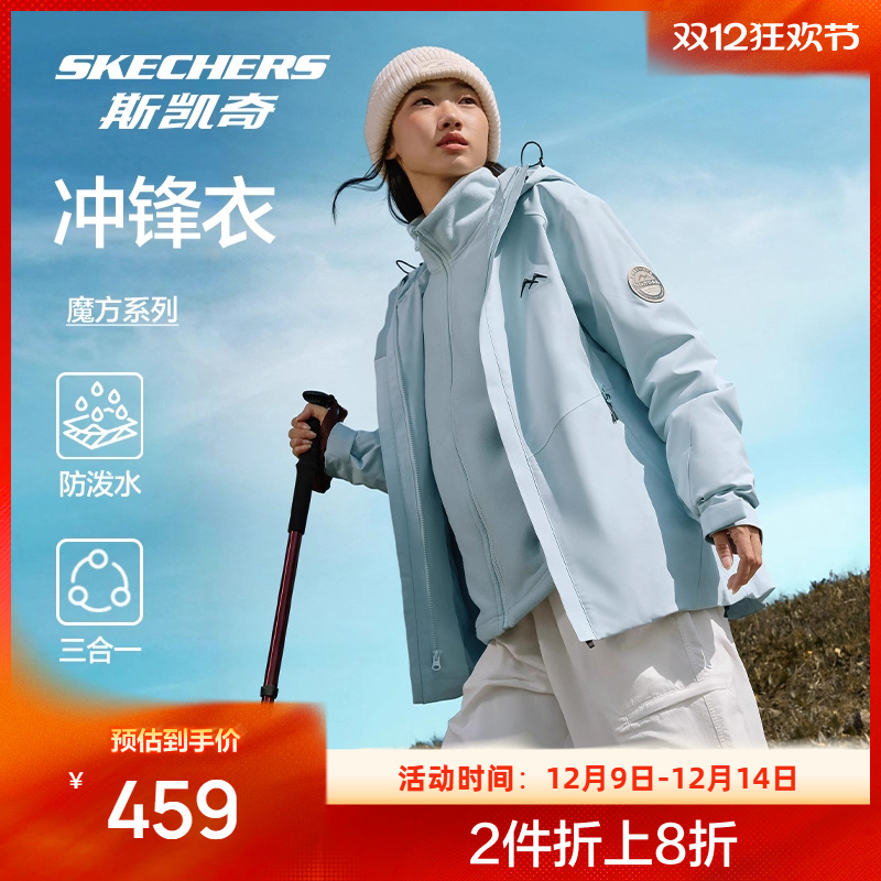 һŮ-ҡڵ-/022G(Ӥǳ) XS ͬ˹Ů 752.24Ԫ2(376.12Ԫ/)