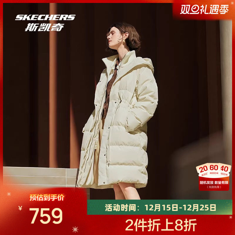 采用75绒羽绒填充，防泼水性能佳