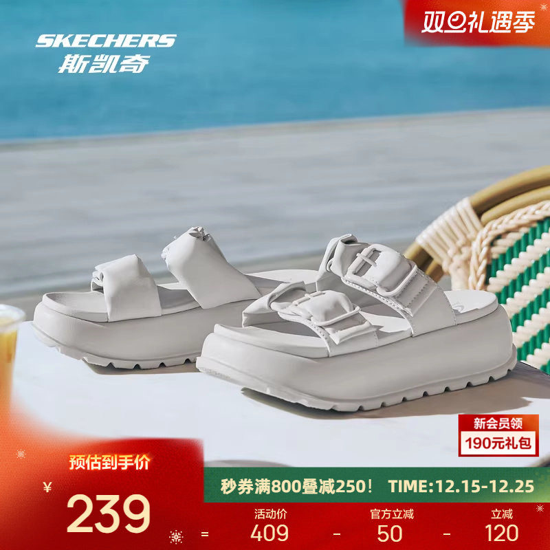 斯凯奇女子运动时尚拖鞋凉鞋户外穿增高柔软舒适轻盈厚底凉拖鞋