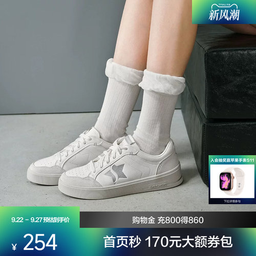 合成革鞋面，耐磨耐用；橡胶大底，提供良