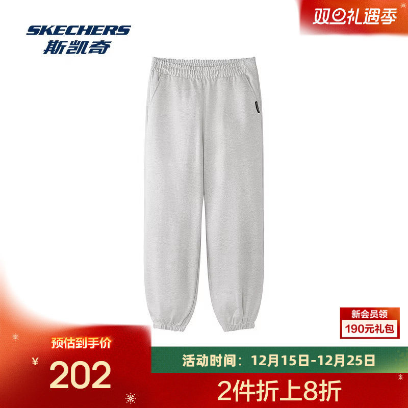 斯凯奇2025年新品男士运动裤宽松长裤舒适休闲风卫裤束脚裤