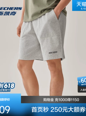 斯凯奇白色短裤男女同款宽松休闲运动裤纯色情侣针织裤子舒适下装