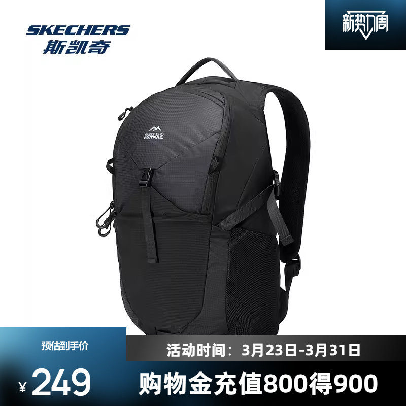 斯凯奇双肩背包新款休闲时尚大容量通勤运动健身旅行包包
