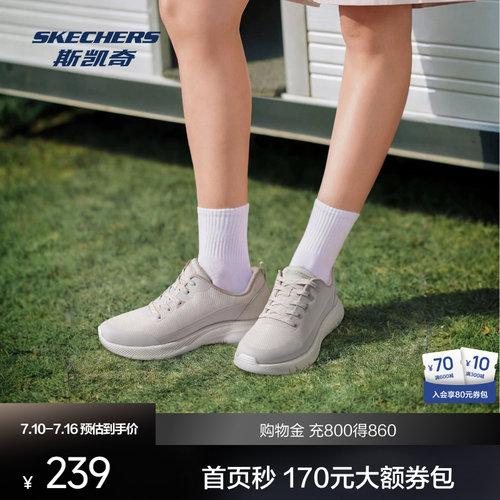 简约现代设计，适合日常穿着和运动