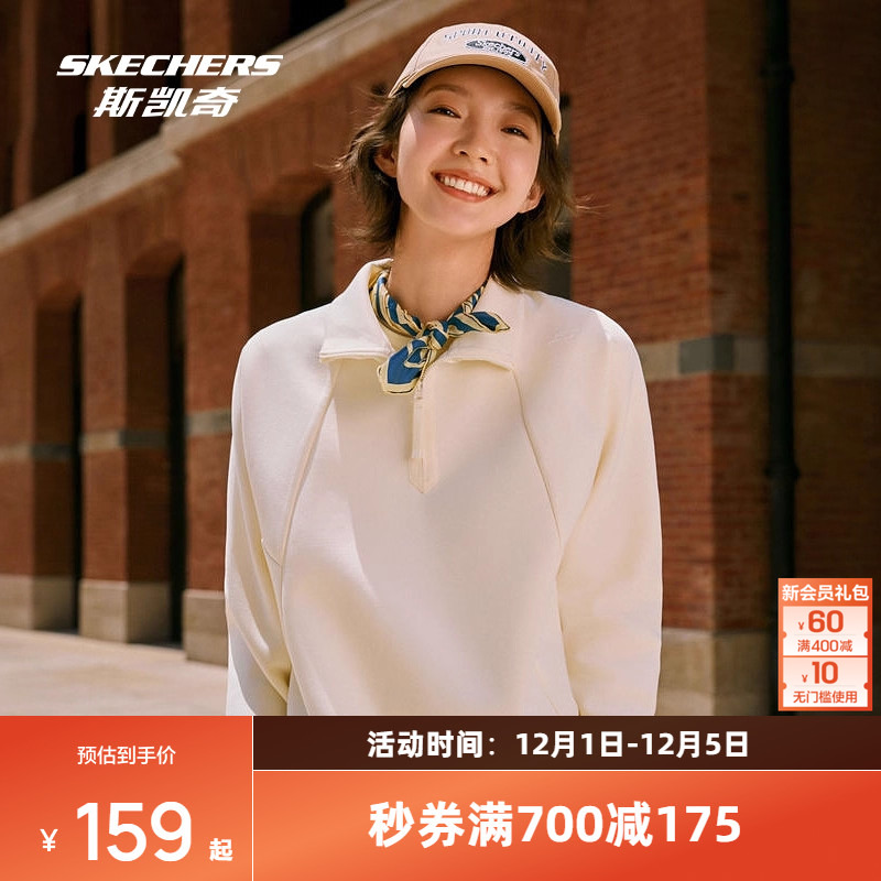 斯凯奇运动卫衣2025秋季男女款上衣简约时尚舒适休闲百搭套头衫