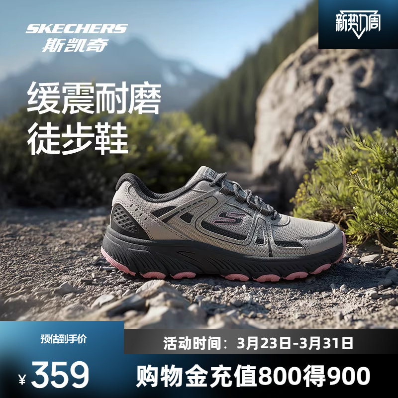 斯凯奇户外鞋男女同款轻量化徒步鞋冬季耐磨登山运动鞋时尚潮流