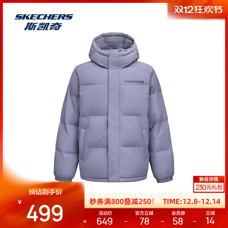 特氟龙面料 防泼水性 宽松版型