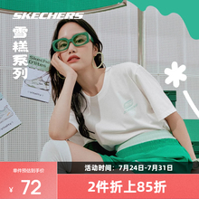 斯凯奇夏季男女情侣款凉感短袖T恤新款舒适速干运动时尚百搭上衣