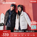运动服外套 休闲官方保暖外套短款 斯凯奇羽绒服情侣款 秋冬男女款