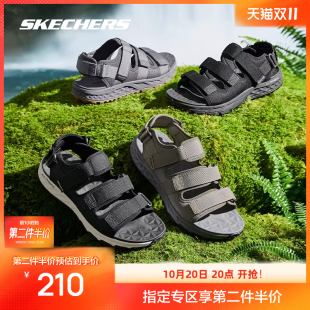 子舒适百搭轻便 魔术贴男渔夫鞋 斯凯奇凉鞋 厚底轻便户外沙滩鞋