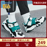 Skechers, демисезонные трендовые универсальные модные туфли