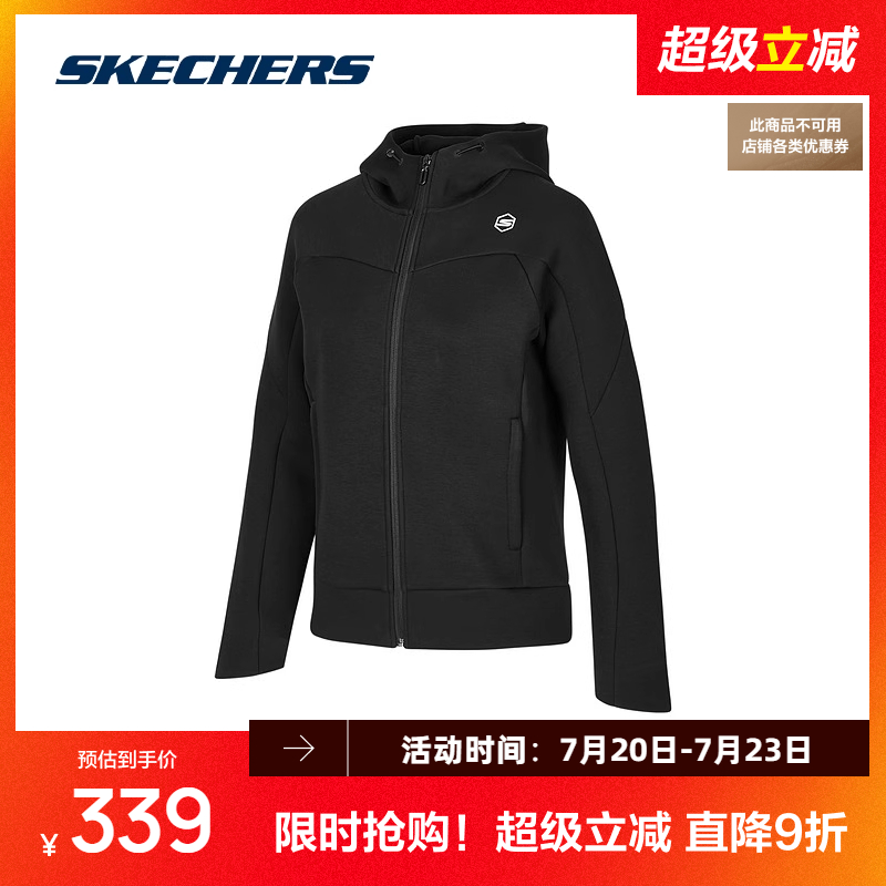 斯凯奇秋季新品女子连帽外套舒适针织面料碳黑色宽松版型潮流搭配