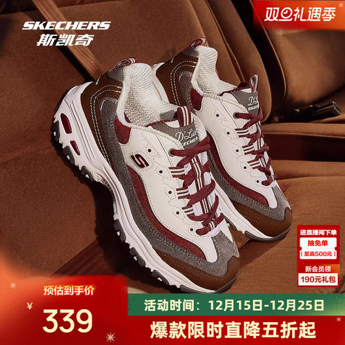 EVA及橡胶大底，轻质缓震