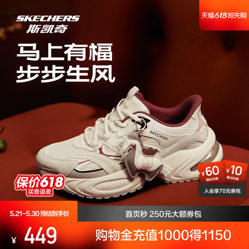 EVA及橡胶大底，轻质缓震