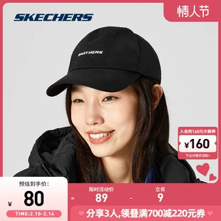 新款 男女情侣运动棒球帽 Skechers斯凯奇缤纷休闲系列2023年春季