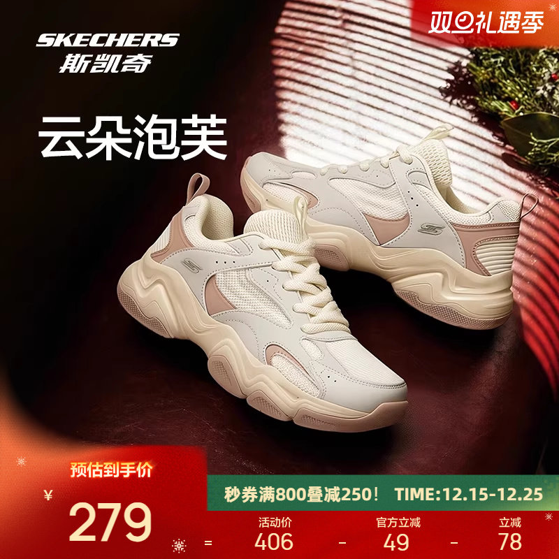 ˹�����ƶ���ܽ��Ůͬ����èЬ�����ϵ�Ь2025���ʰٴ��˶�����Ь Ů��-������ܽ/NAT 37 528Ԫ��2��(��264Ԫ/��)