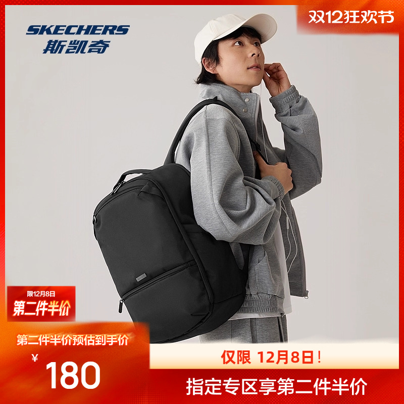 大容量，舒适减负，防泼水面料