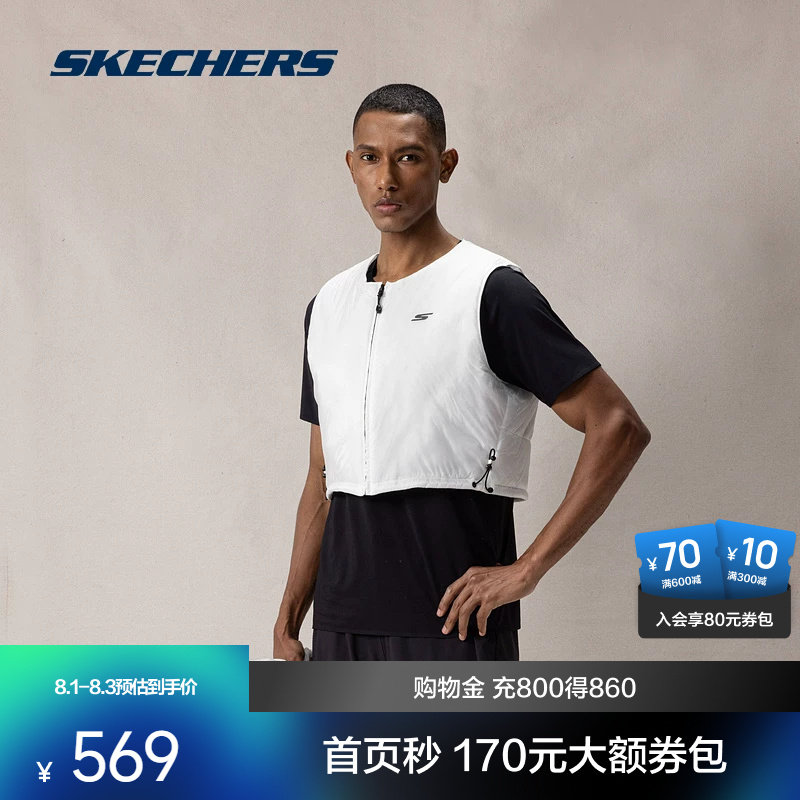 斯凯奇棉马甲运动服立领拉链宽松保暖上衣时尚百搭跑步背心休闲