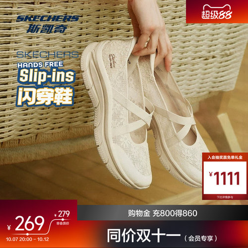 EVA材质大底，轻质缓震