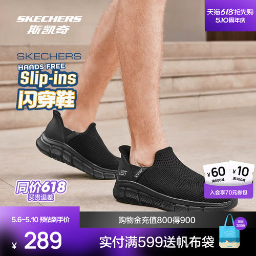 舒适休闲，时尚耐穿