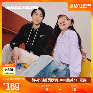 Skechers斯凯奇美拉德套头衫男女同针织连帽卫衣简约纯色情侣上衣