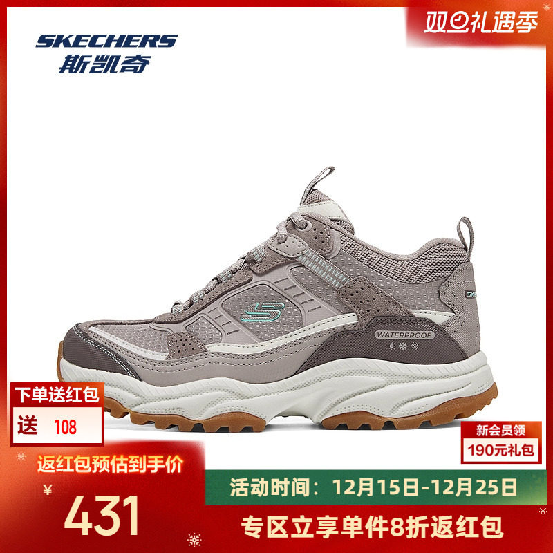 斯凯奇女士户外登山鞋高帮皮革橡胶底轻质减震耐磨防滑