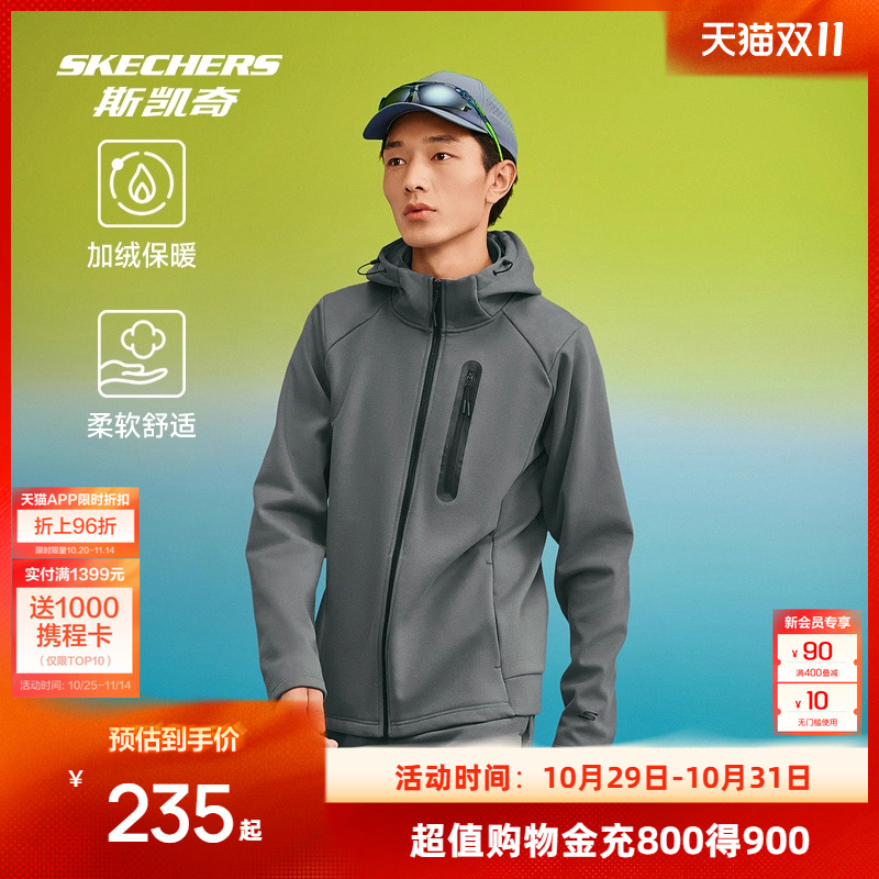 斯凯奇运动男女连帽加绒保暖外套