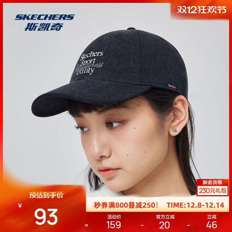 斯凯奇秋季新款运动休闲软顶棒球帽流畅弧度线条设计时尚潮流个性