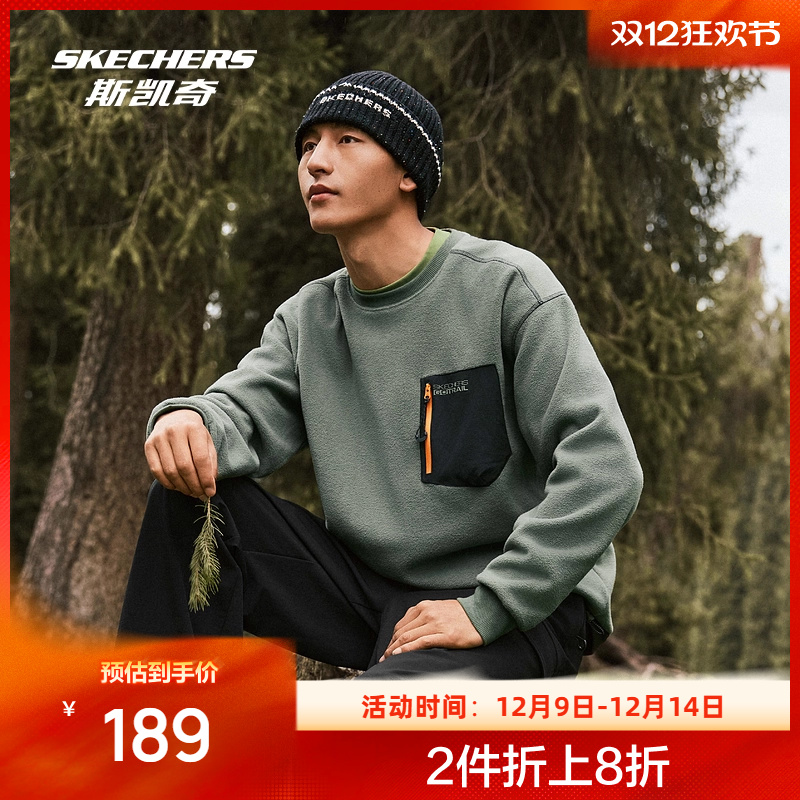 斯凯奇户外风男女同款卫衣