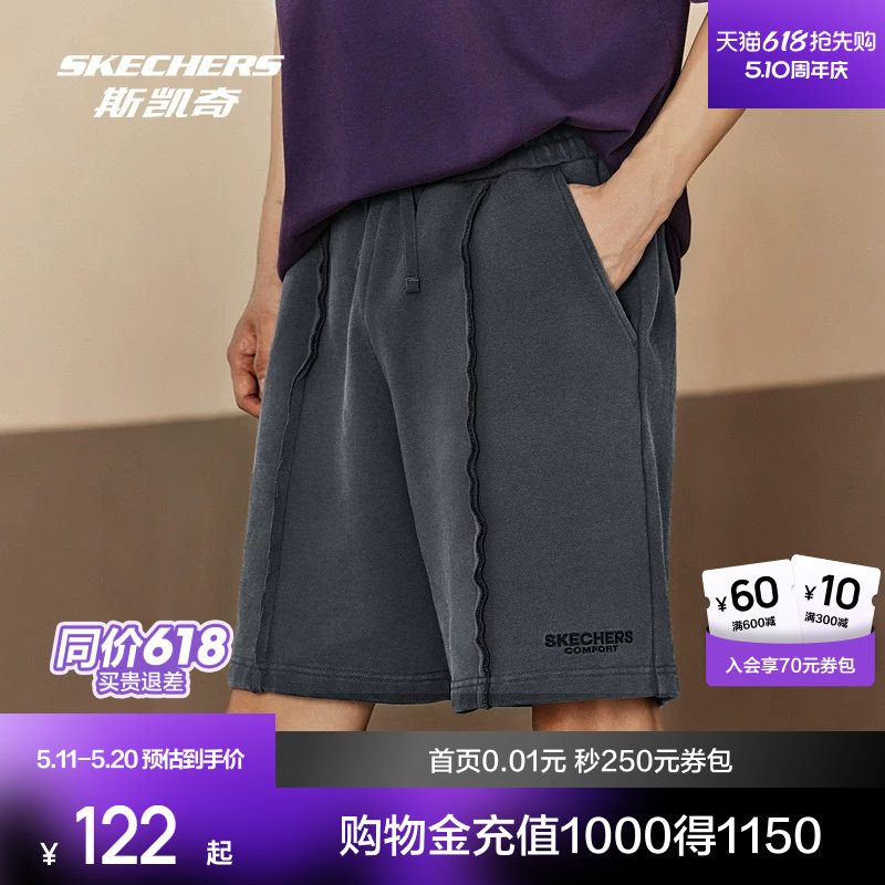 斯凯奇新品男女同款宽松短裤休闲风运动裤潮流时尚卫裤