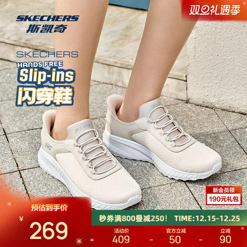 采用EVA 大底，轻质舒适