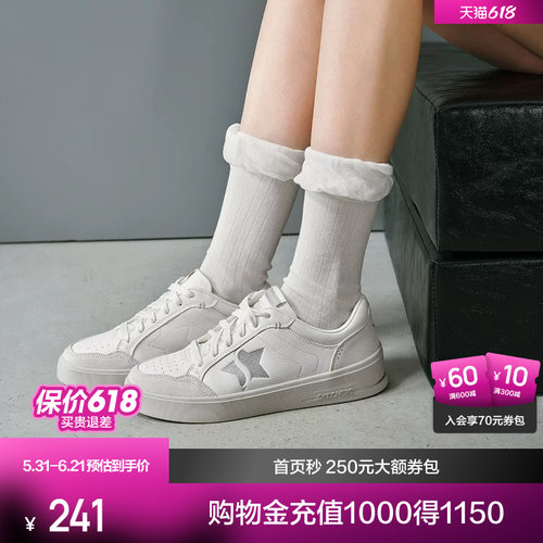 合成革鞋面，耐磨耐用；橡胶大底，提供良
