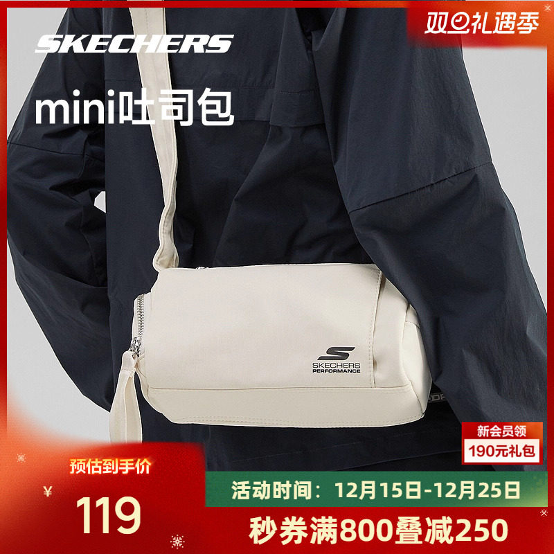 斯凯奇单肩包瑜伽健身包mini吐司包防泼水时尚百搭