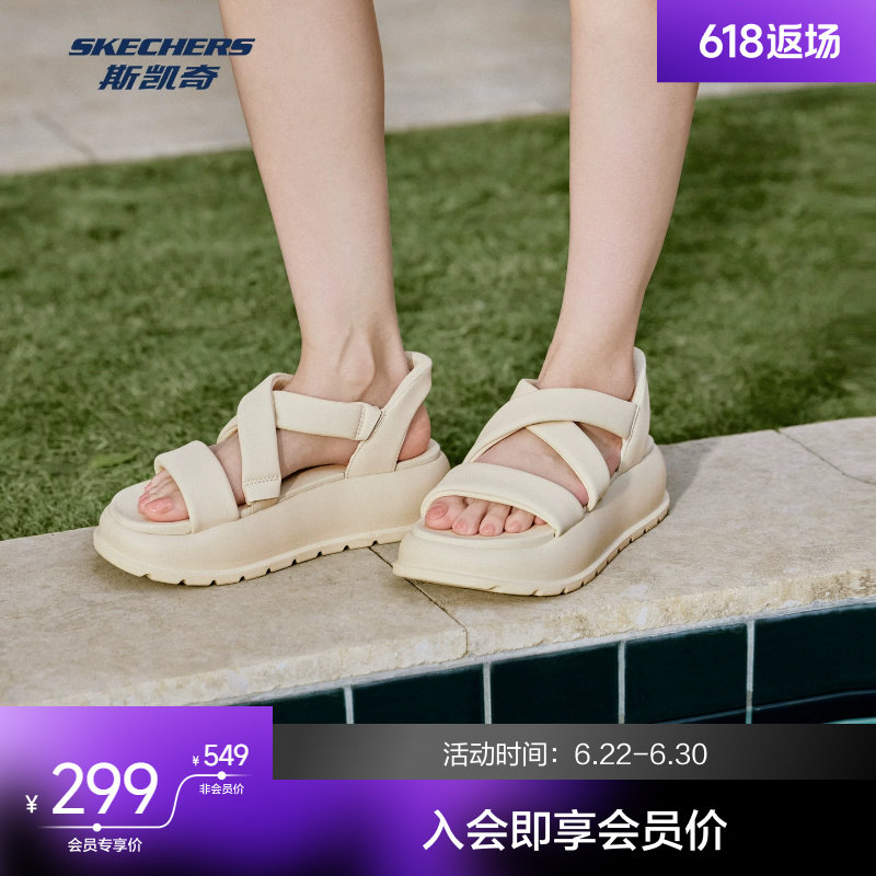 斯凯奇2026夏季闪穿女士凉鞋新款一脚蹬轻便弹软透气休闲百搭时尚