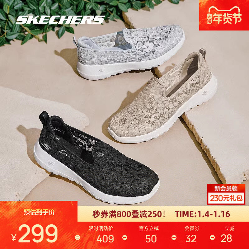 ˹�������Ьһ�ŵ�ŮЬ��˿͸��������ĥ�����˶�ɢ��Ь������ 299.92Ԫ