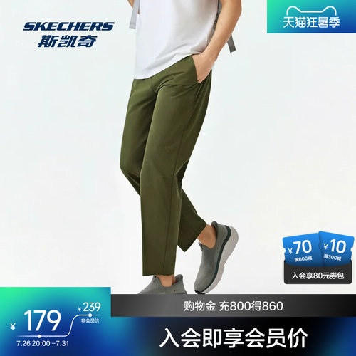 采用高品质面料，舒适耐穿