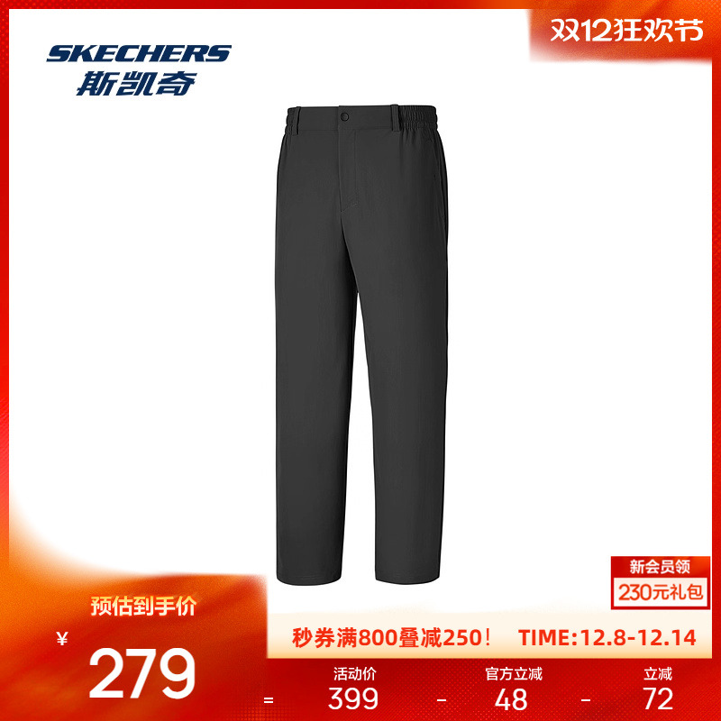 斯凯奇长裤2025冬季新款男款直筒束脚针织碳黑舒适运动休闲风