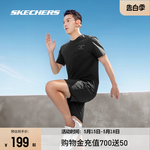 短袖 Skechers斯凯奇黑色T恤男款 短裤 速干运动套装 吸湿圆领上衣