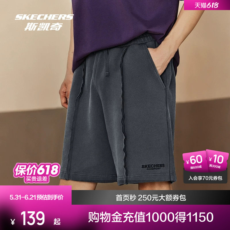 斯凯奇新品男女同款宽松短裤休闲风运动裤潮流时尚卫裤