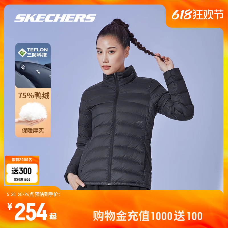 Skechers斯凯奇保暖防寒羽绒服男女新款防泼水衣服轻盈情侣外套