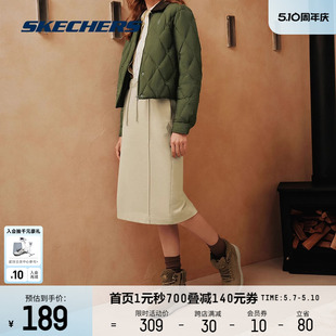 Skechers斯凯奇春季 雅钻系列抽绳休闲针织长裙百搭松紧半身裙女