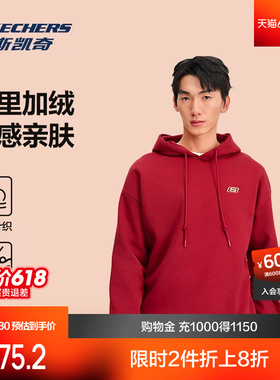斯凯奇连帽红色卫衣2026春季男女加绒保暖百搭运动针织上衣休闲
