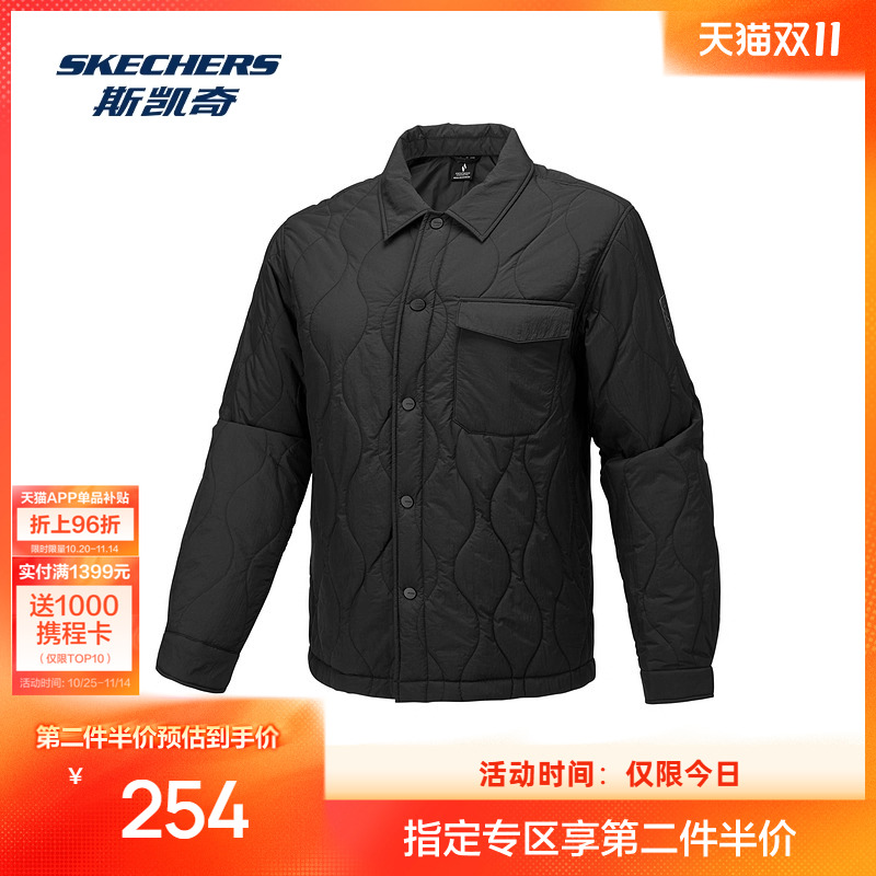 采用轻薄面料，柔软舒适，具远红外功能