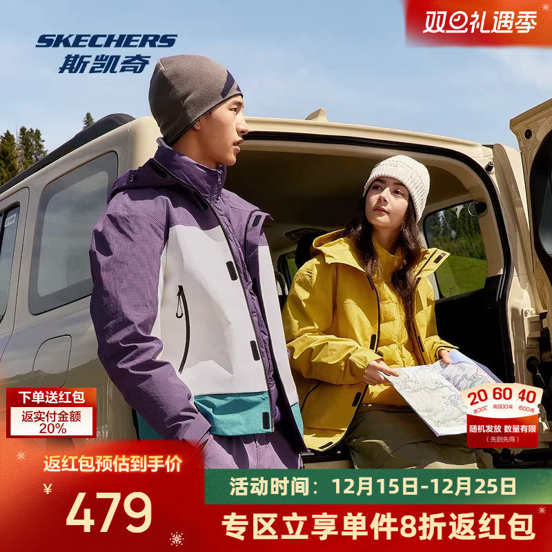 科技面料，三合一设计，保暖舒适