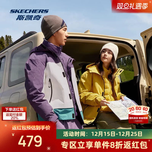 科技面料，三合一设计，保暖舒适