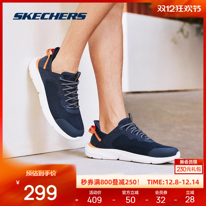 使用INGRAM EVA大底，硬度适中，柔软舒适