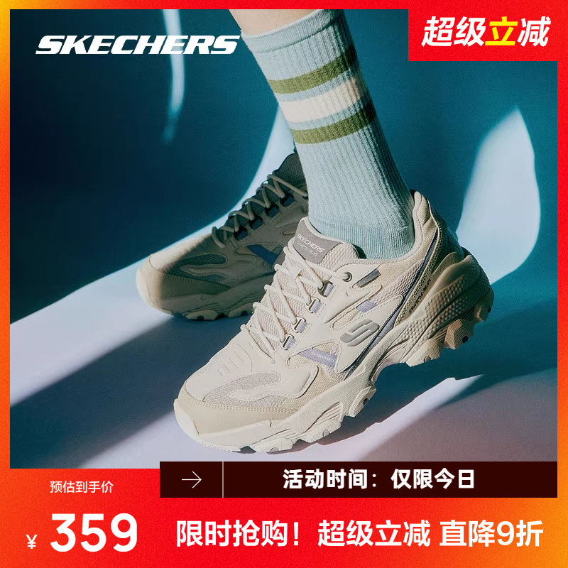 斯凯奇新款男款运动鞋户外复古潮流百搭厚底舒适老爹鞋时尚休闲鞋